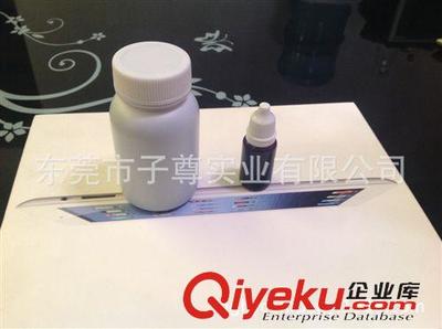 學生用品 工廠供應(yīng) 魔術(shù)墨水 自動消失 遇水消失-東莞市子尊實業(yè)提供學生用品 工廠供應(yīng) 魔術(shù)墨水 自動消失 遇水消失的相關(guān)介紹、產(chǎn)品、服務(wù)、圖片、價格東莞市子尊實業(yè)、文化用品;各種筆類;工藝禮品;玩具;服裝輔料;制鞋輔料;勞保用品;通用機械設(shè)備;褪色筆;水銀筆