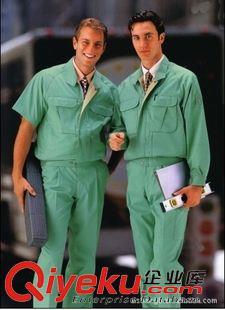 春秋長袖工作服 專業定做勞保服 長袖工作服/防寒服 工廠工服定制 【廠家直銷】圖片|春秋長袖工作服 專業定做勞保服 長袖工作服/防寒服 工廠工服定制 【廠家直銷】產品圖片由上海愛尚服飾公司生產提供-