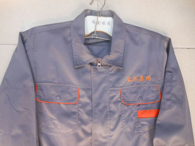 【鴻鑫供應(yīng)工作服工裝定做廠服廣告衫印刷印子電腦刺繡勞保用品】價(jià)格,廠家,圖片,制服、工作服,新華區(qū)鴻鑫服裝店-