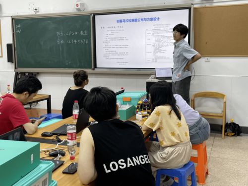 余杭區(qū)臨平區(qū)開展人工智能教育中小學(xué)教師集中培訓(xùn)