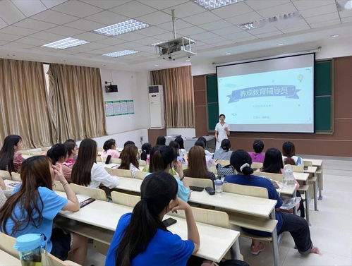 象湖校區第十六屆養成教育輔導員培訓順利開展