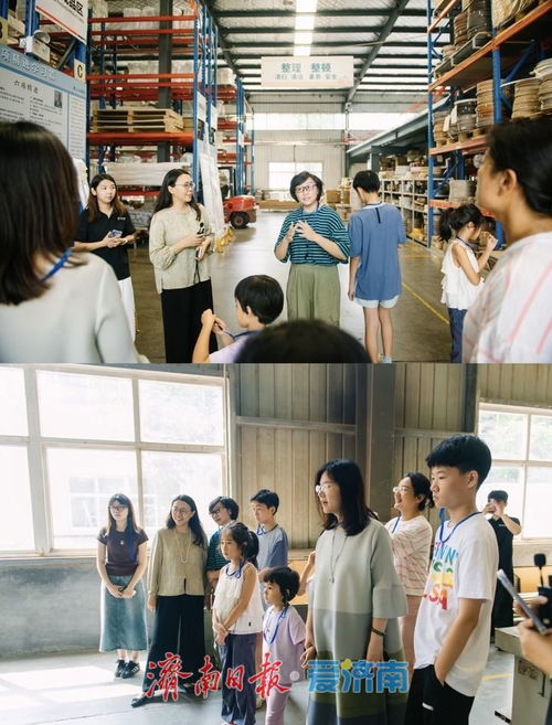 從車間到課堂 探訪濟南工業研學熱，看生產線如何變身“活”教科書
