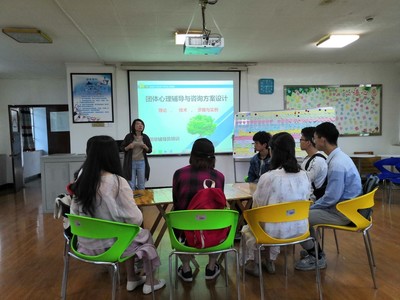 朋輩輔導(dǎo)員團(tuán)體心理輔導(dǎo)與咨詢方案設(shè)計(jì)培訓(xùn) 教育咨詢核心模塊導(dǎo)引